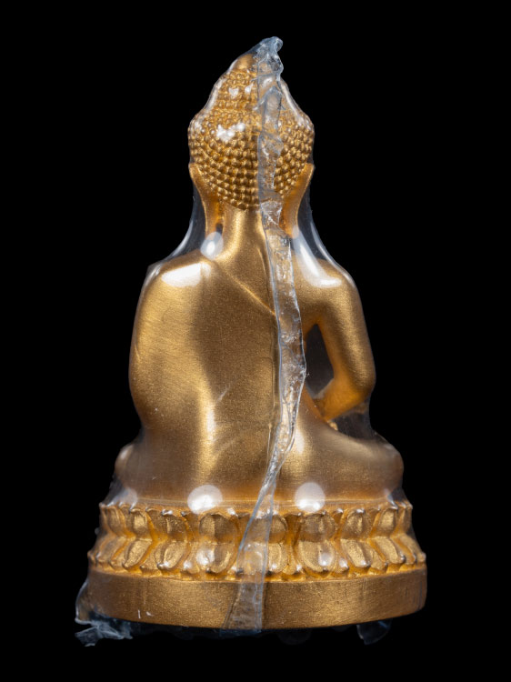พระกริ่งนิรันตราย เนื้อทองคำ วัดบวรฯ พร้อมกล่องเดิม-1
