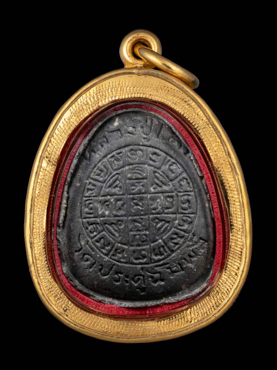 พระปิดตาหลวงปู่โต๊ะ หลังยันต์ดวงเล็ก ปี21 พระสภาพสวยเต็มฟอร์ม พร้อมเลี่ยมทอง-1