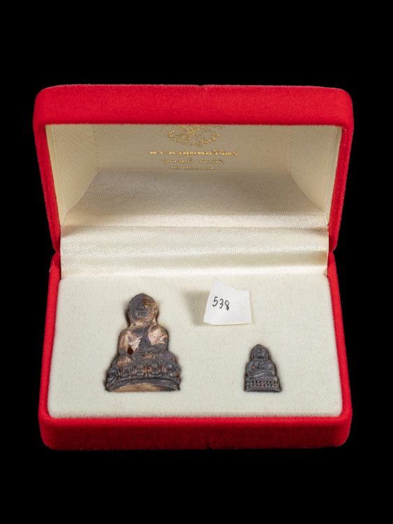 ชุดพระกริ่งพระชัยวัฒน์ หลวงปู่คร่ำ วัดวังหว้า เนื้อเงิน  หมายเลข538 พร้อมกล่องเดิม-1