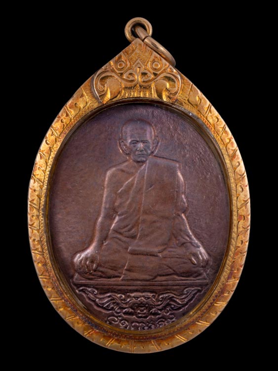 เหรียญหลวงพ่อสุด วัดกาหลง พร้อมเลี่ยมทอง-1