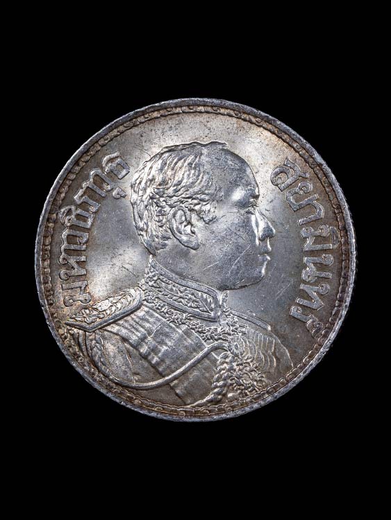 เหรียญมหาวชิราวุธ เนื้อเงิน หลังช้างสามเศียร สวย-1