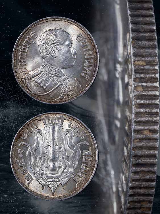 เหรียญมหาวชิราวุธ เนื้อเงิน หลังช้างสามเศียร สวย-1