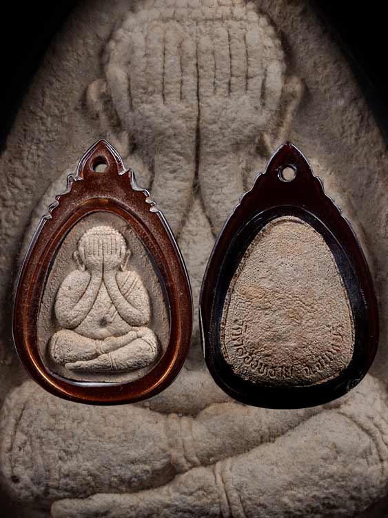 พระปิดตาหลวงปู่หมุน ออกวัดคลองทราย-1