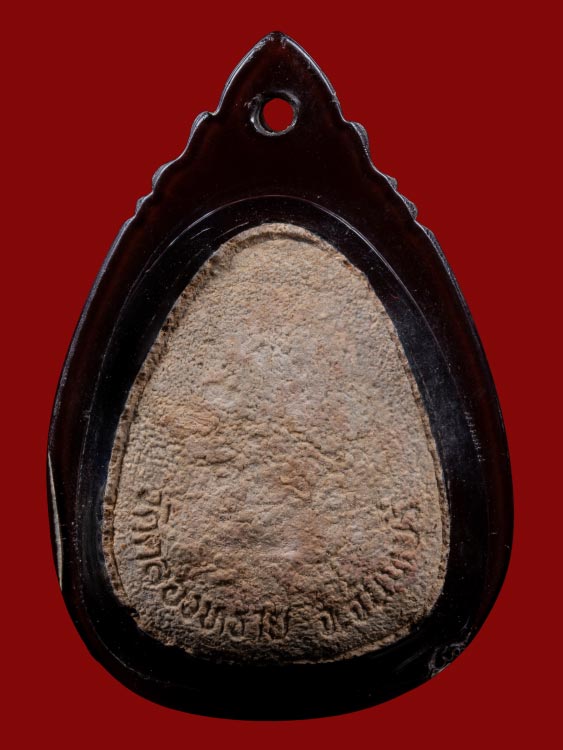 พระปิดตาหลวงปู่หมุน ออกวัดคลองทราย-1