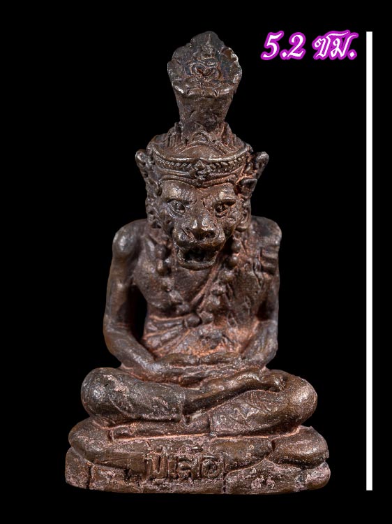 รูปหล่อปู่สิงห์สมิงพราย หลวงปู่กาหลง วัดเขาแหลม-1