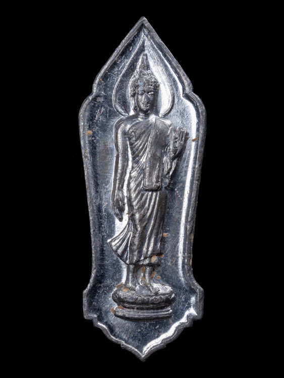 เหรียญ25ศตวรรษ วัดสุทัศนฯ ปี2500 จ.กรุงเทพฯ พร้อมกล่องเดิม-1