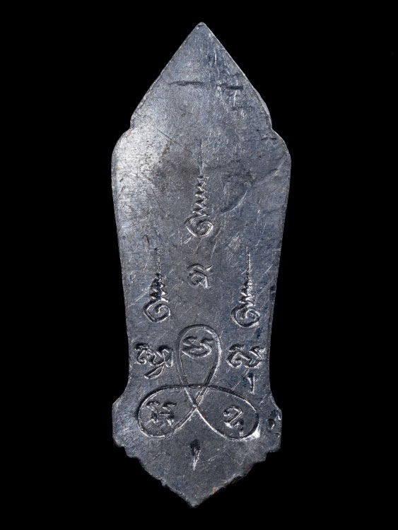 เหรียญ25ศตวรรษ วัดสุทัศนฯ ปี2500 จ.กรุงเทพฯ พร้อมกล่องเดิม-1