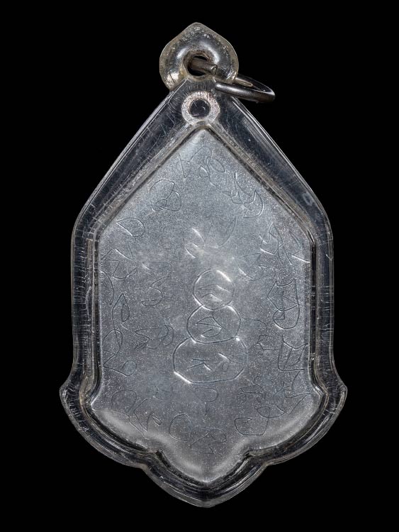 เหรียญนางกวัก หลวงพ่อสมชาย วัดโพรงอากาศ เนื้อเงิน-1