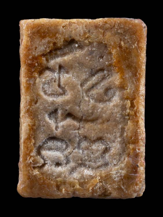 พระของขวัญวัดปากน้ำ รุ่น3 ปี2499-1