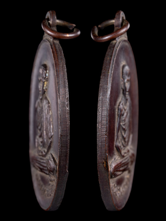 เหรียญหลวงพ่อเกษม เขมโก สุสานไตรลักษณ์-1