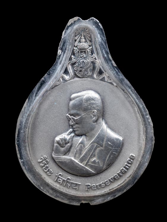 เหรียญพระมหาชนก เนื้อเงิน พิมพ์ใหญ่