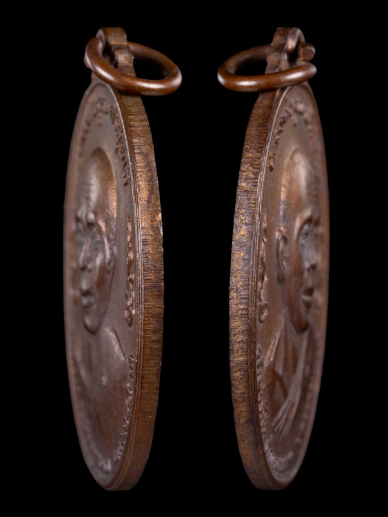 เหรียญลูกเสือ หลวงพ่อคูณ วัดบ้านไร่-1