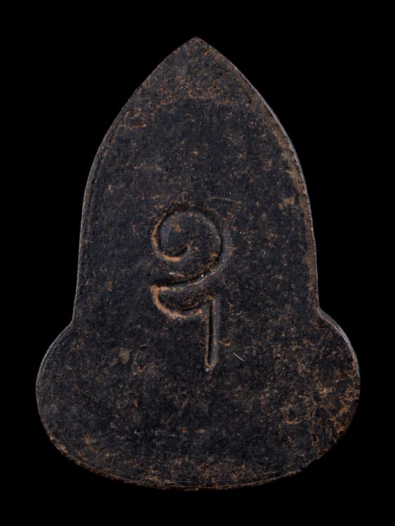 พระหลวงปู่เฮี้ยง วัดป่าชลบุรี เนื้อผงคลุกรัก-1