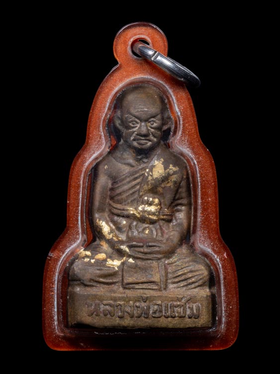 รูปหล่อหลวงพ่อแช่ม วัดฉลอง พร้อมเลี่ยมวินเทจ