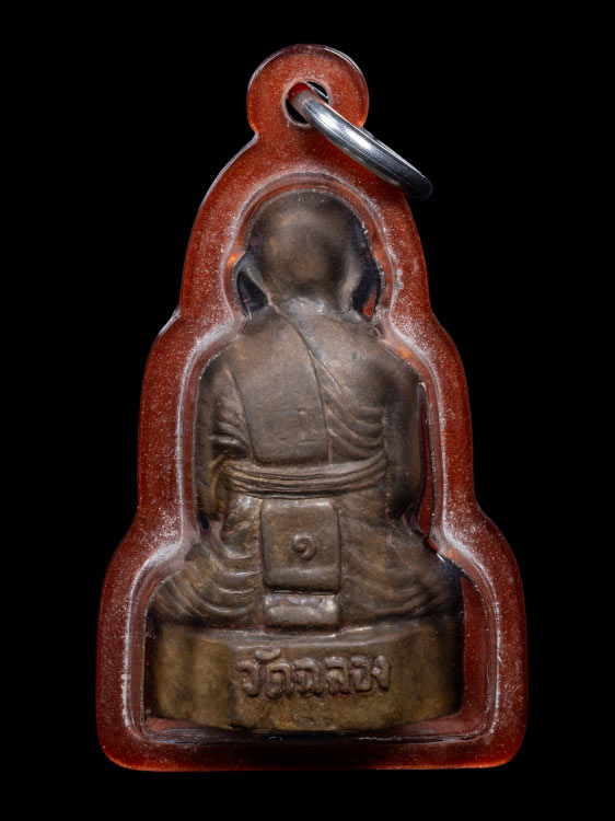 รูปหล่อหลวงพ่อแช่ม วัดฉลอง พร้อมเลี่ยมวินเทจ-1