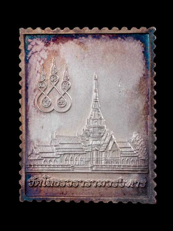 เหรียญแสตมป์หลวงพ่อโสธร เนื้อเงินลงยา พิมพ์ใหญ่-1