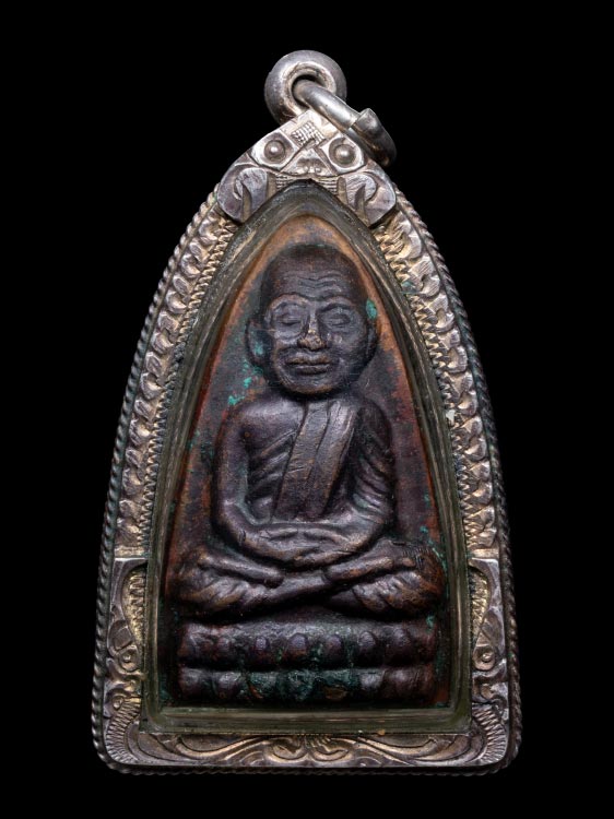 พระเตารีดหลวงปู่ทวด วัเช้างให้ ปี24 พร้อมเลี่ยมเงิน