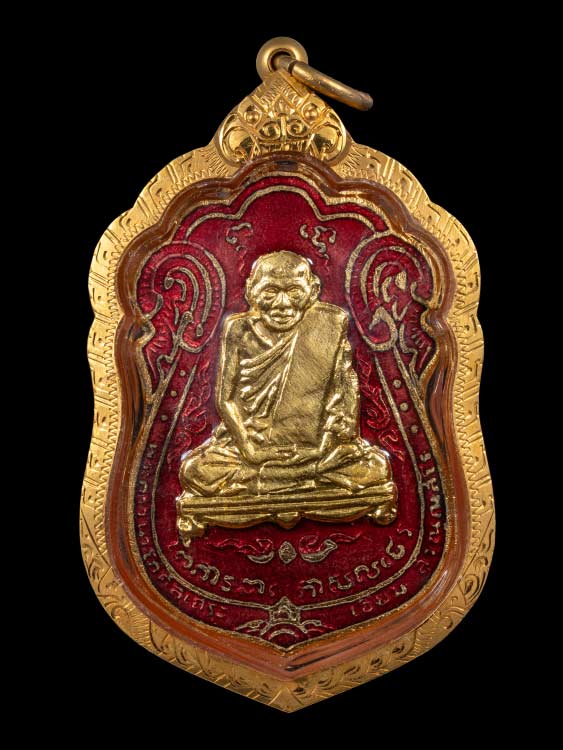 เหรียญหลวงปู่เอี่ยม ปี14 ออกวัดโคนอน เนื้อทองแดงกะไหล่ทองลงยาหน้าทอง พร้อมเลี่ยมทอง