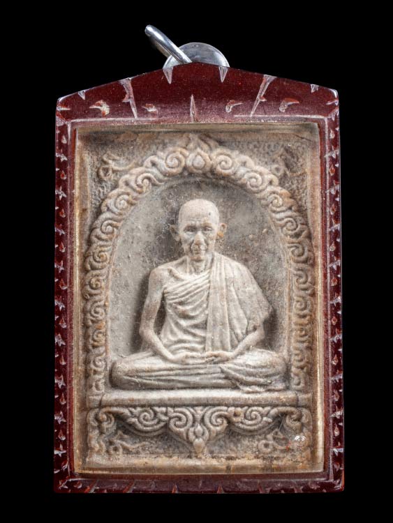 พระหลวงพ่อเกษม สุสานไตรลักษณ์ รุ่นมงคลเกษม2 ปี17