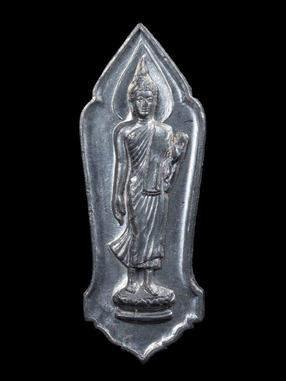 เหรียญ25ศตวรรษ วัดสุทัศนฯ ปี2500 จ.กรุงเทพฯ พร้อมกล่องเดิม-1