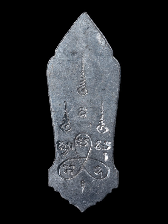 เหรียญ25ศตวรรษ วัดสุทัศนฯ ปี2500 จ.กรุงเทพฯ พร้อมกล่องเดิม-1