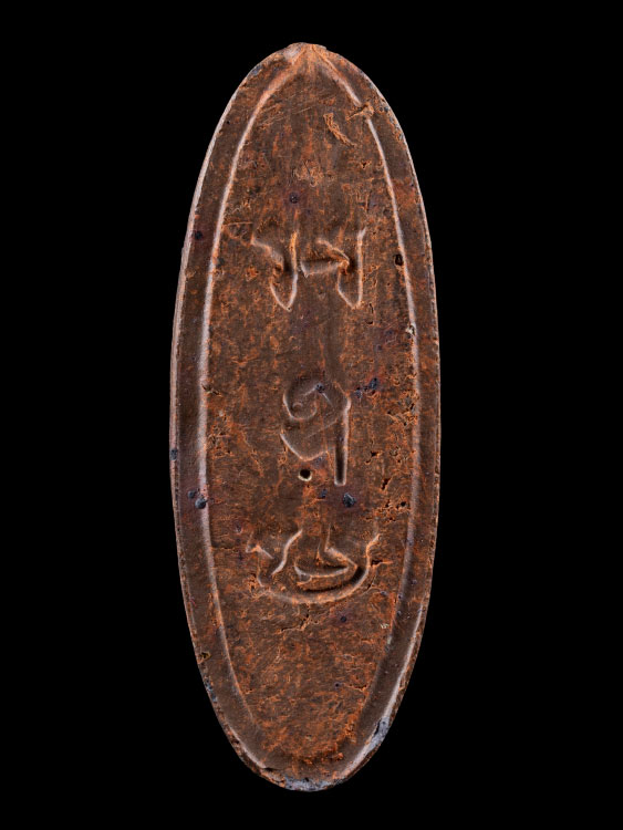 พระ25ศตวรรษ เนื้อดินโรยแร่ นิยม-1