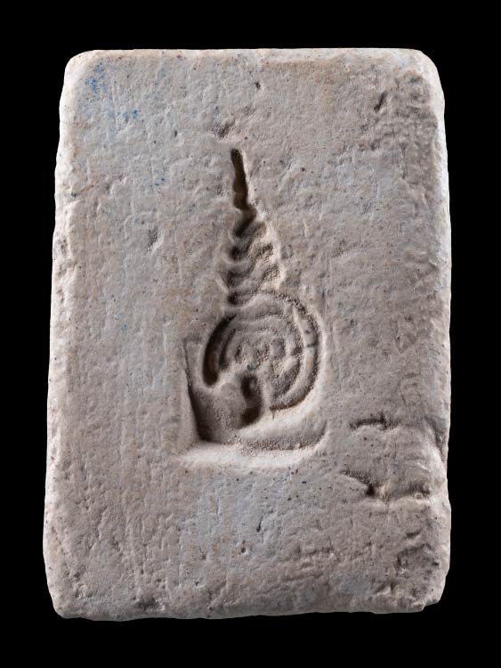 พระสมเด็จพระครูมูล วัดสุทัศน์-1