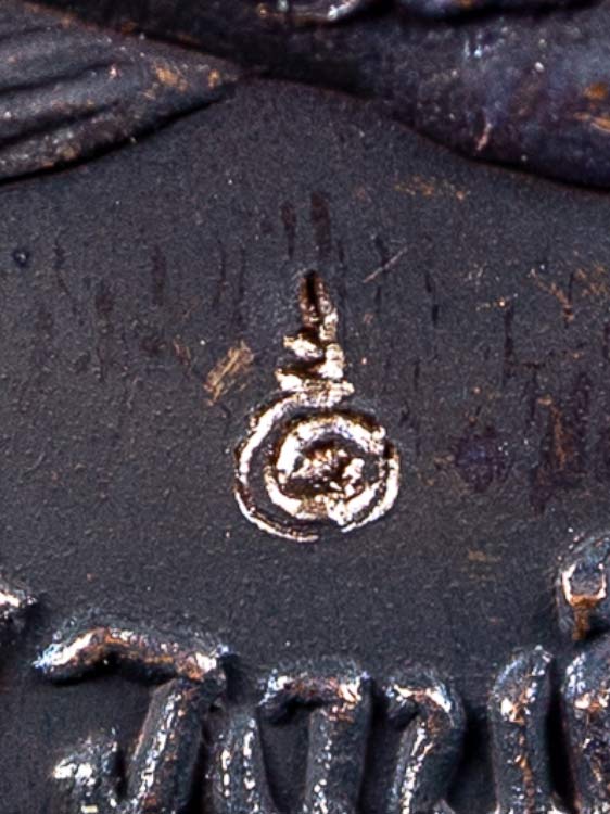 เหรียญหลวงพ่อคูณ วัดบ้านไร่ รุ่นเทพประทานพร ปี36-1