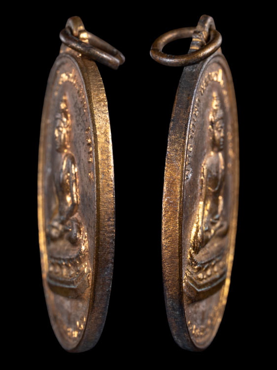 เหรียญหลวงพ่อสนิท วัดลำบัวลอย สวยเดิม หายาก-1