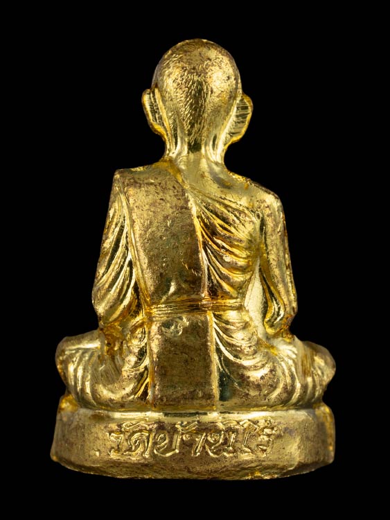 รูปเหมือนปั้ม หลวงพ่อคูณ วัดบ้านไร่ รุ่นคุณพระ"เทพประทานพร" ปี36 พร้อมกล่องเดิม-1