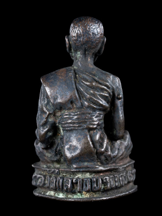 รูปเหมือนปั๊มหลวงปู่เพิ่ม วัดกลางบางแก้ว พร้อมกล่องเดิม-1