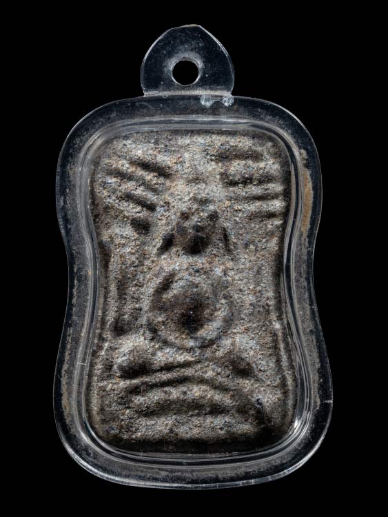 พระมเหศวร กรุวัดวังบัว เนื้อชินเขียว