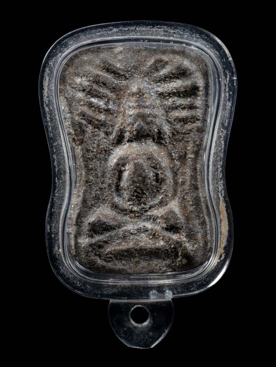 พระมเหศวร กรุวัดวังบัว เนื้อชินเขียว-1