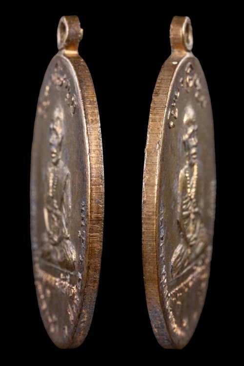 เหรียญพระครูบาพรหมมา วัดพระพุทธบาทตากผ้า จ.ลำพูน-1