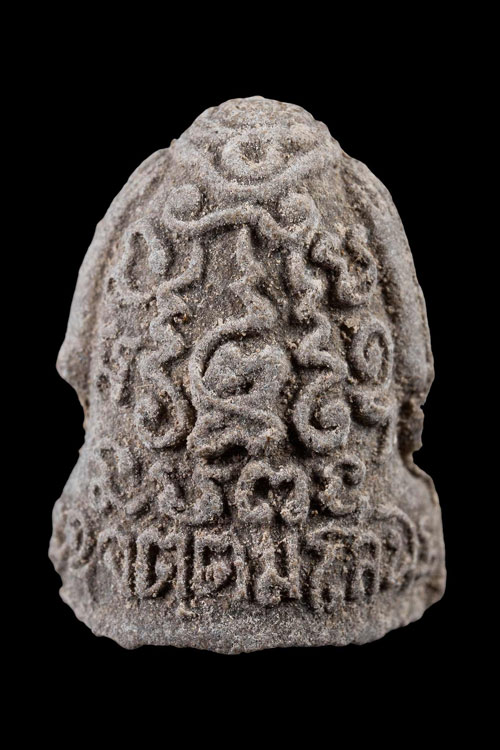 พระปิดตายันต์ยุ่ง เนื้อขาว หลวงปู่ทิมปลุกเสก วัดหนองกาน้ำ จ.ชลบุรี-1