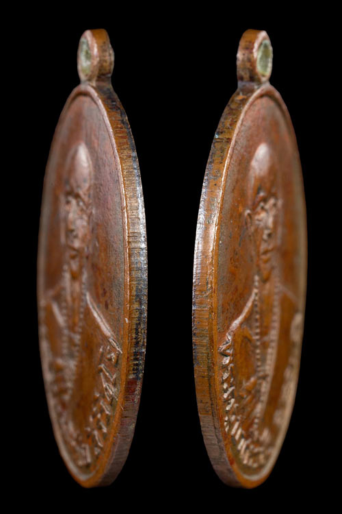 เหรียญครูบาศรีวิไชย พิมพ์หลังยันต์น้ำเต้า วัดบ้านปาง จ.ลำพูน ปี 2492-1