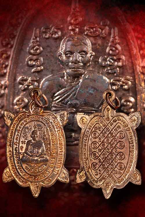 เหรียญเต่าหลวงปู่หลิว วัดไร่แตงทอง พิมพ์ใหญ่ สภาพสวย-1