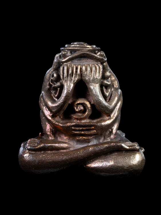 พระปิดตาหลวงพ่อคูณ วัดบ้านไร่ รุ่นคูณลาภ พร้อมกล่องเดิม-1