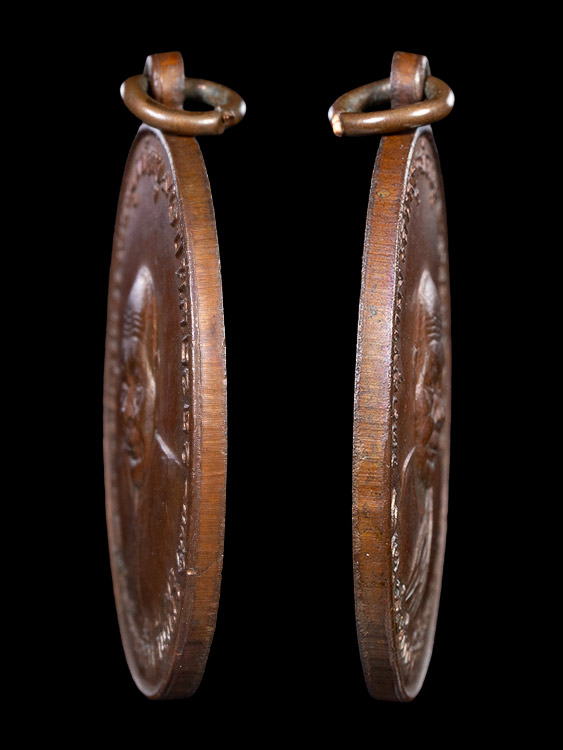 เหรียญพ่อท่านคลิ้ง วัดถลุงทอง ปี2520-1