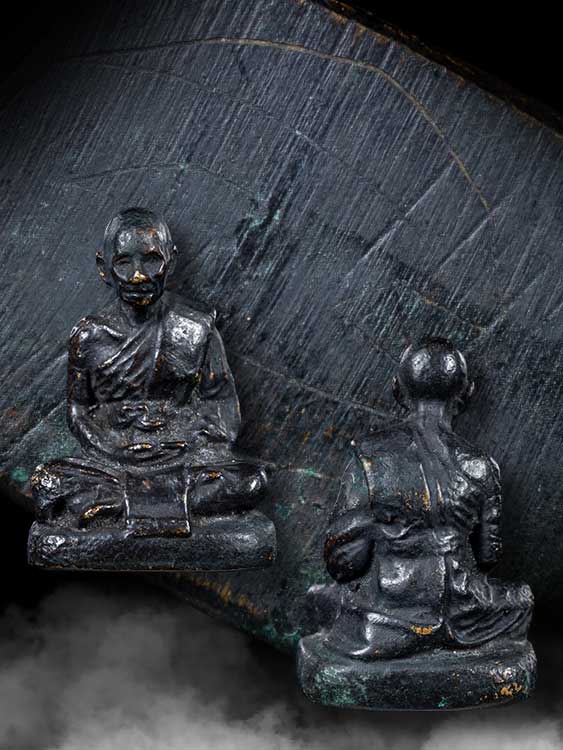 รูปเหมือนหลวงปู่เทียม วัดกษัตราธิราช รุ่นแรก เนื้อทองเหลือง ปี2509-1