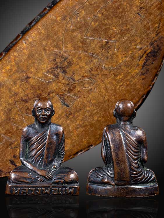 รูปเหมือนปั๊มหลวงพ่อแพ รุ่นแรก เนื้อทองแดงรมดำ นิยม-1