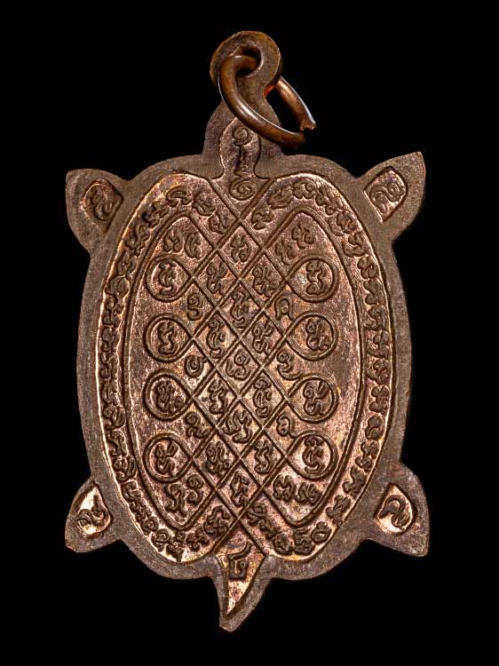 เต่าหลวงปู่หลิว วัดไร่แตงทอง รุ่นปลดหนี้-1