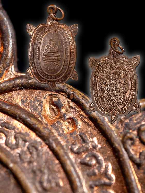 เต่าหลวงปู่หลิว วัดไร่แตงทอง รุ่นปลดหนี้-1