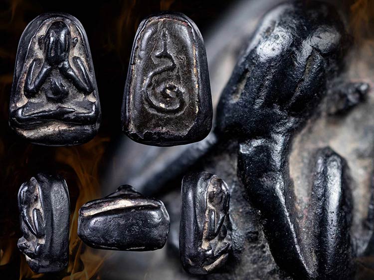 พระปิดตาหลังยันต์ หลวงพ่อเชย-1