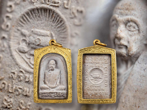 พระผงรูปเหมือน หลวงปู่ดุลย์ วัดบูรพาราม จ.สุรินทร์ พร้อมเลี่ยมทอง-1