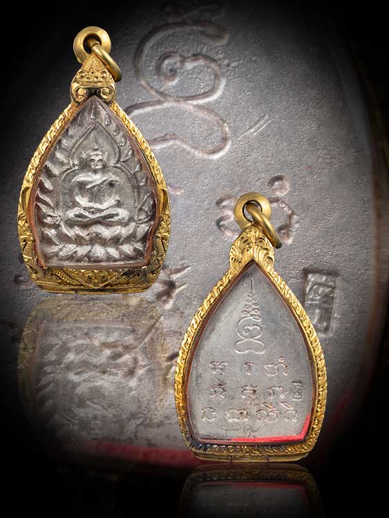 เหรียญเจ้าสัวหลวงปู่บุญ วัดกลางบางแก้ว รุ่น2 เนื้อเงิน พร้อมตลับทอง1ใบ-1