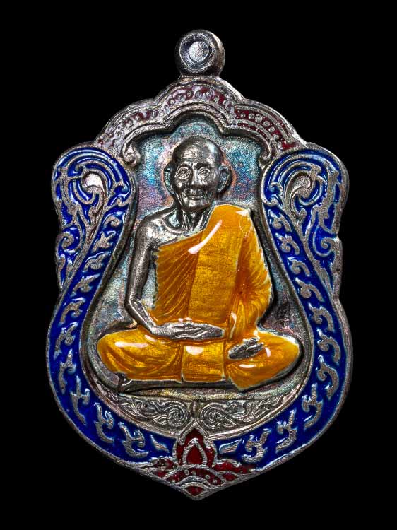 เหรียญเสมาหลวงพ่อม่น วัดเนินตามาก เนื้อเงินลงยา3สี สวยเดิม พร้อมกล่องเดิม-1