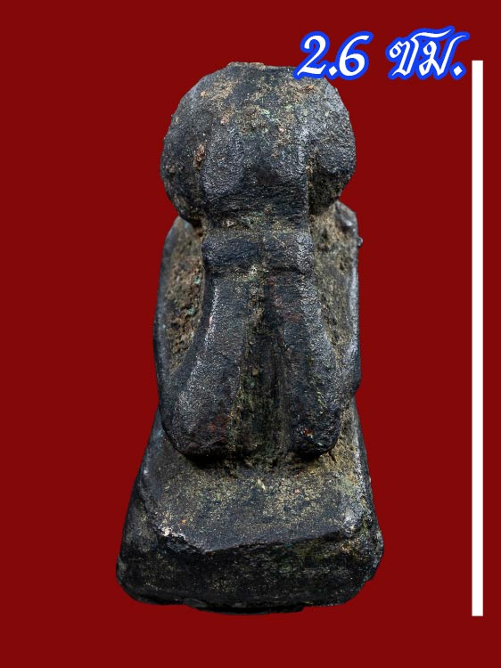 พระปิดตาเนื้อสัมฤทธิ์เก่า ไม่ทราบที่-1