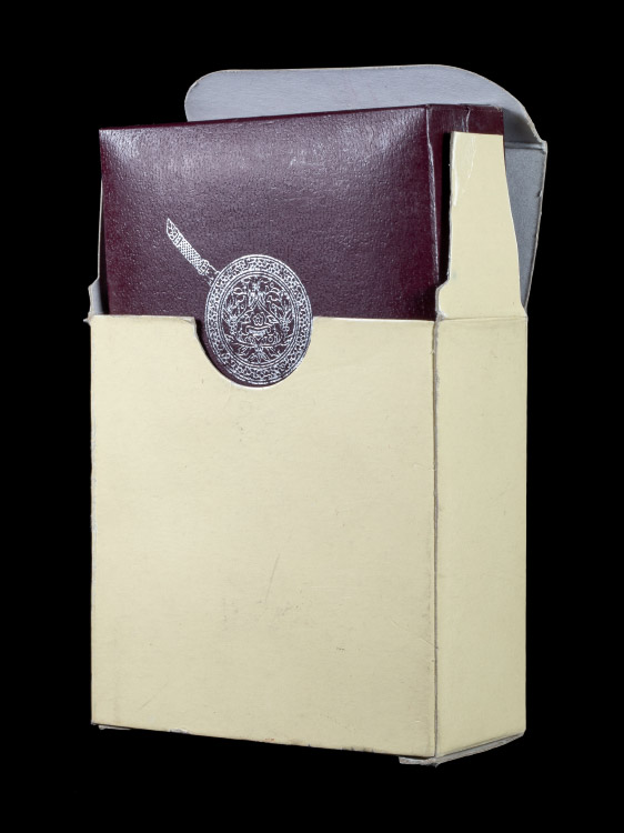 พระกริ่งนิรันตราย วัดบวรฯ พร้อมกล่องเดิม-1