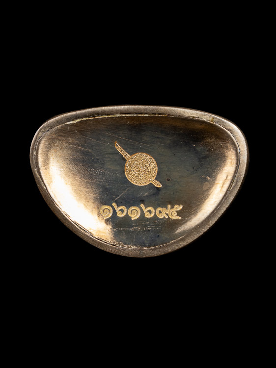 พระกริ่งนิรันตราย วัดบวรฯ พร้อมกล่องเดิม-1